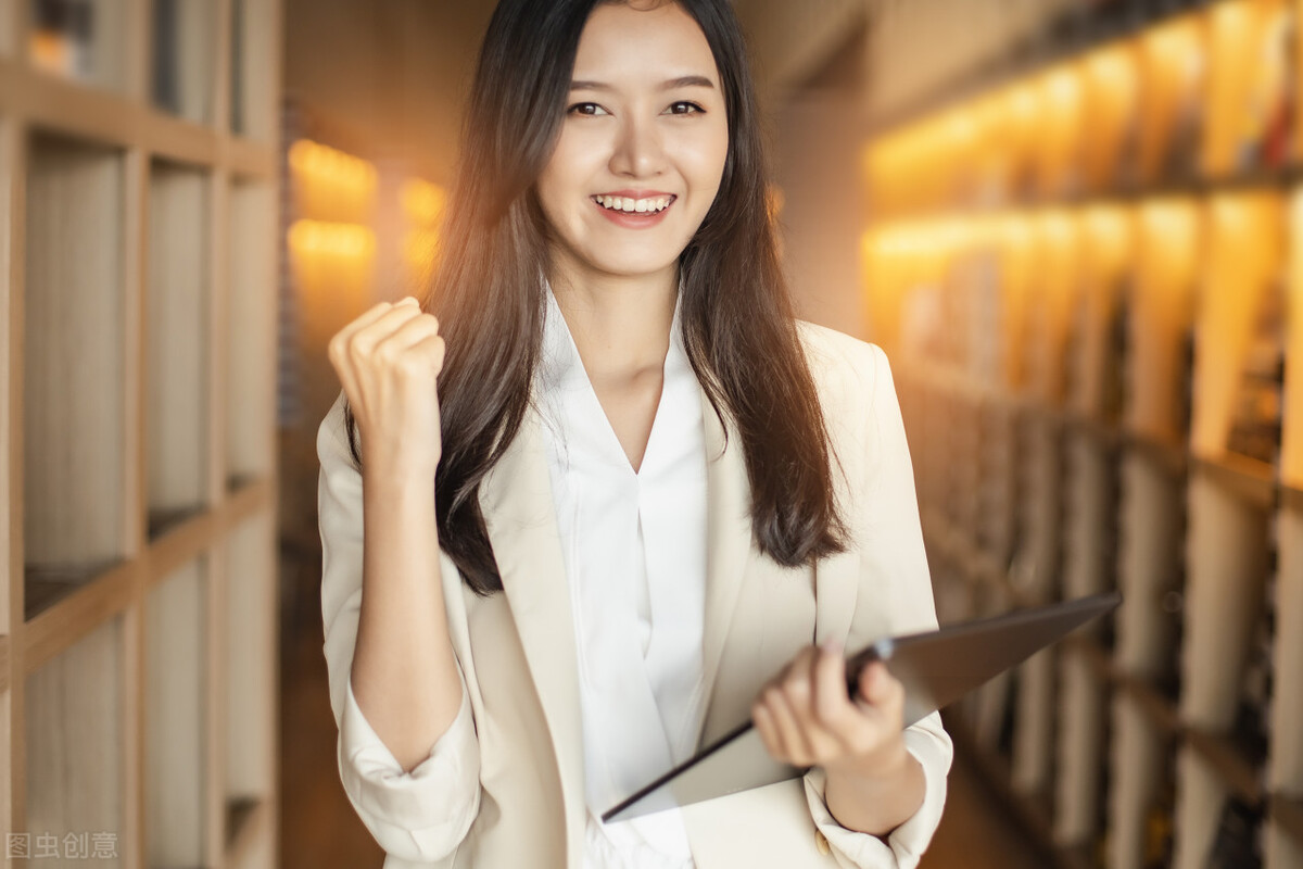 基金从业资格证书怎么申请（基金从业资格证书申请时间）4