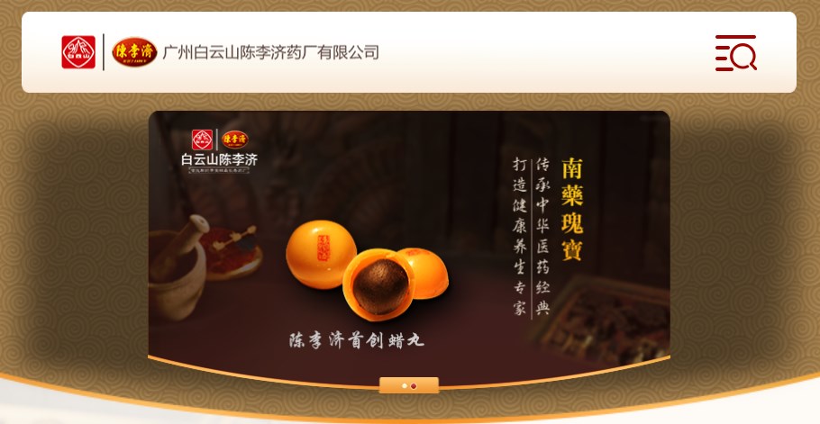 中国十大名牌(中国十大名牌大学)