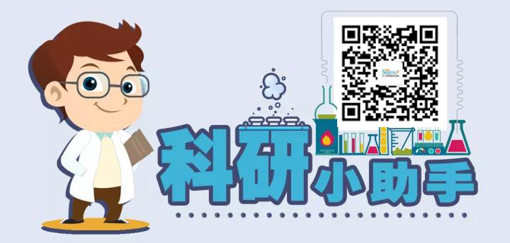 国家自然科学基金结题项目查询（参与国家自然科学基金项目查询）