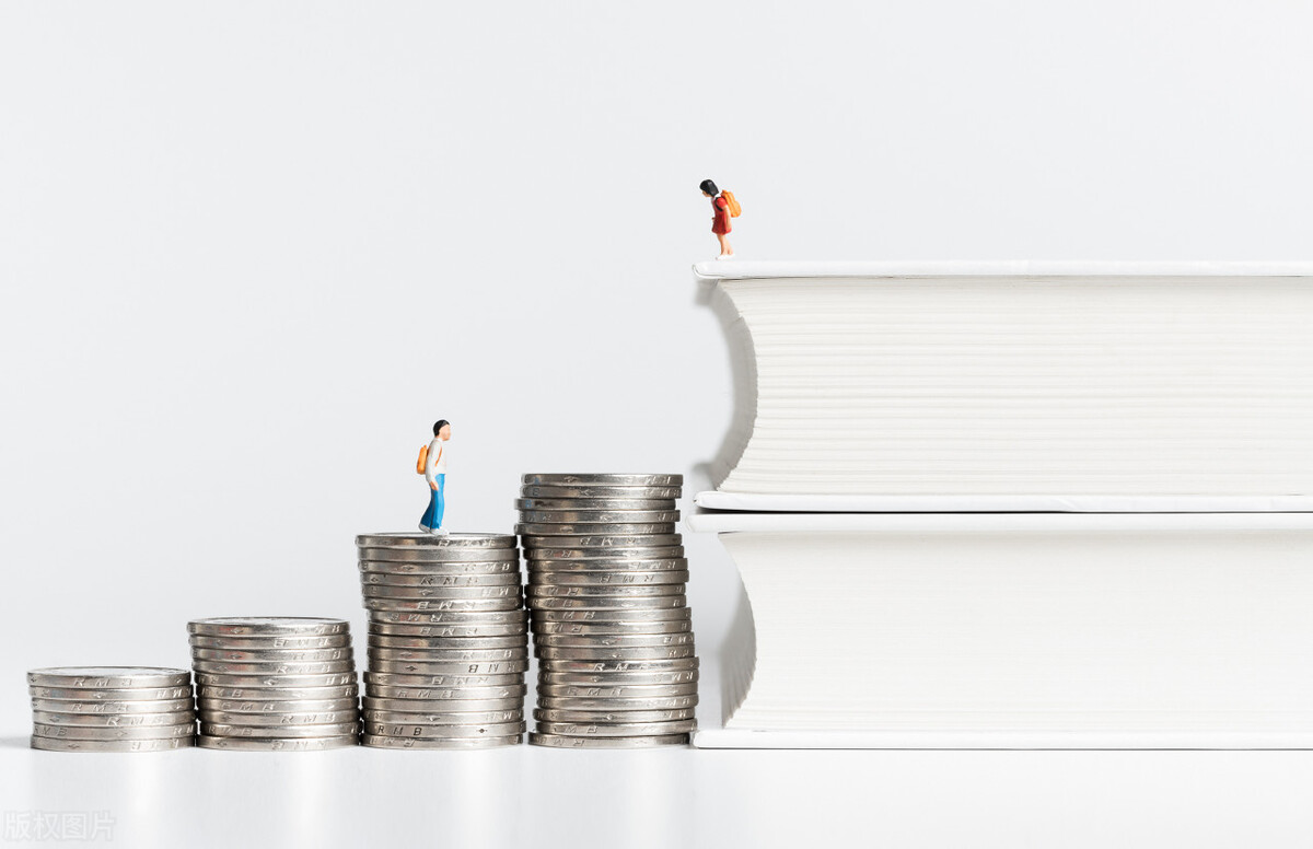 从零开始学金融理财投资（从零开始读懂投资理财）