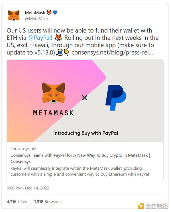 区块链观察 | 为什么加密onramp很重要?1 区块链观察 | 为什么加密onramp很重要?1