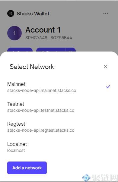 Stacks钱包怎么样?一文了解Stacks钱包6 Stacks钱包怎么样?一文了解Stacks钱包6