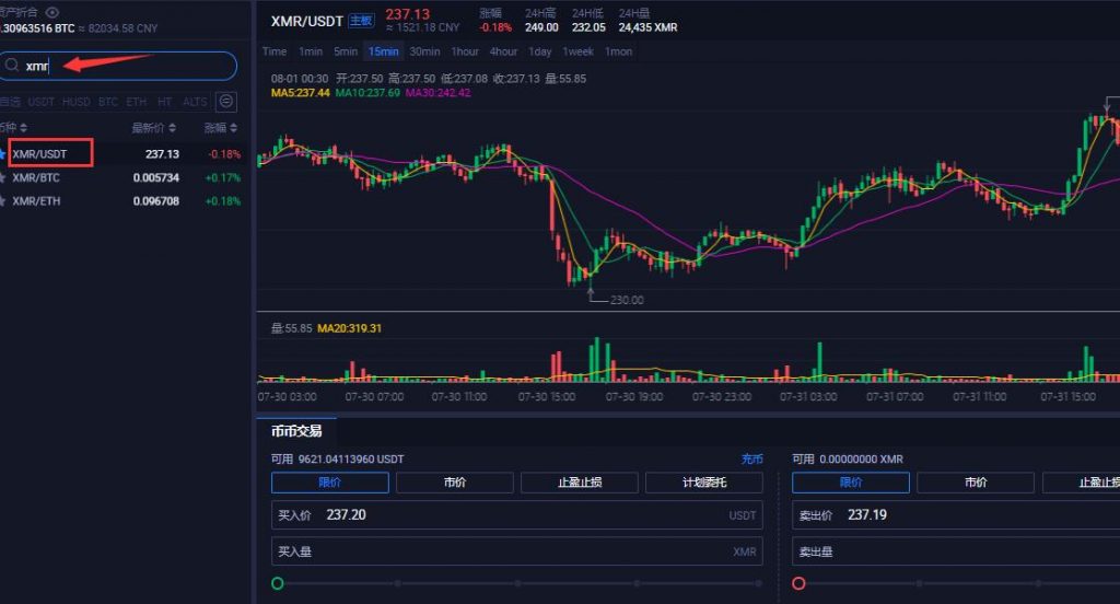 okex是什么平台（okex是哪个国家的平台）