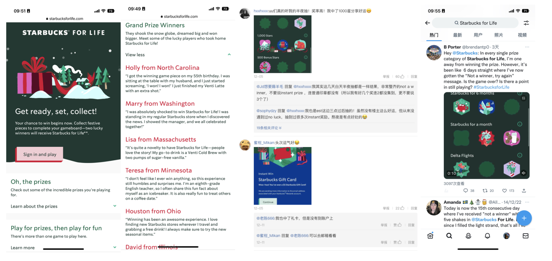 从「Shop to Earn」到「Participate to Earn」:星巴克 Odessey 团队对 Web3 的思考4 从「Shop to Earn」到「Participate to Earn」:星巴克 Odessey 团队对 Web3 的思考4