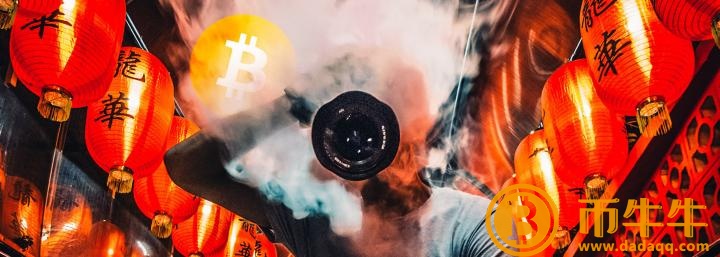 比特币作为抗议:香港示威者从银行系统中提取资金插图1 比特币作为抗议:香港示威者从银行系统中提取资金