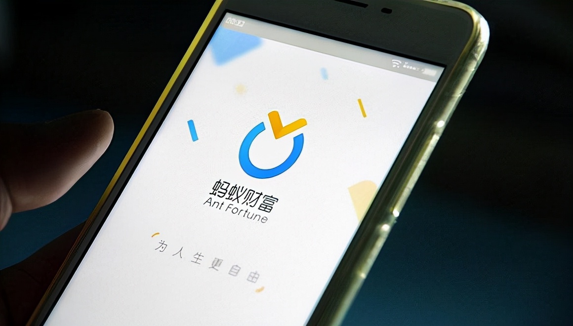 支付宝金选(支付宝金选基金怎么样)