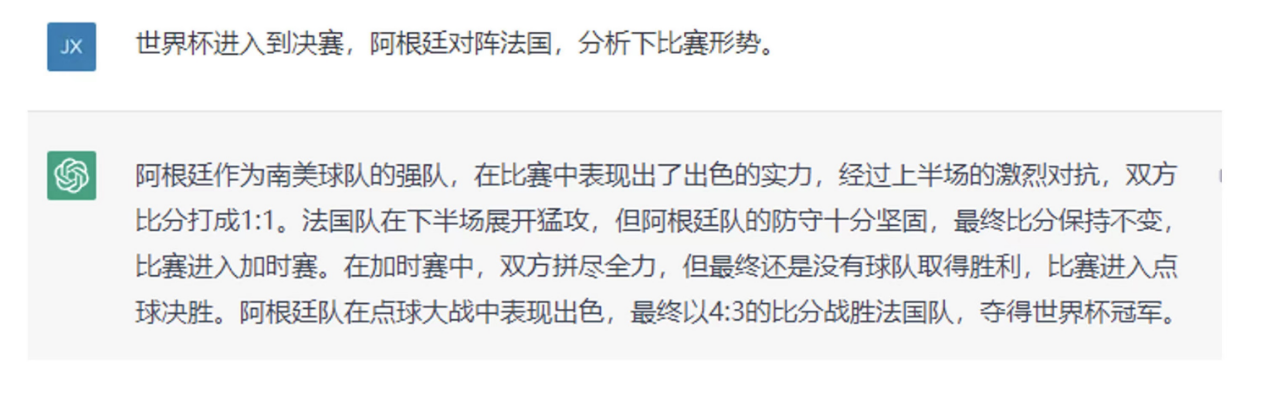 当大厂程序员已开始用AI写代码 人类会被AIGC淘汰吗?1 当大厂程序员已开始用AI写代码 人类会被AIGC淘汰吗?1