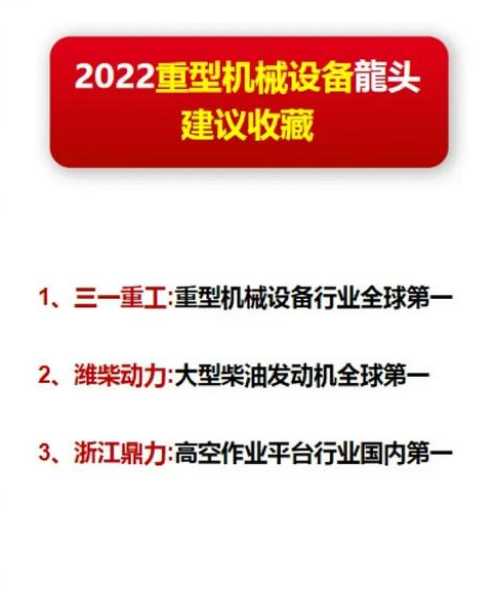 xrpMeyssac币官方消息（xrpMeyssac币官方消息为何盘整了）