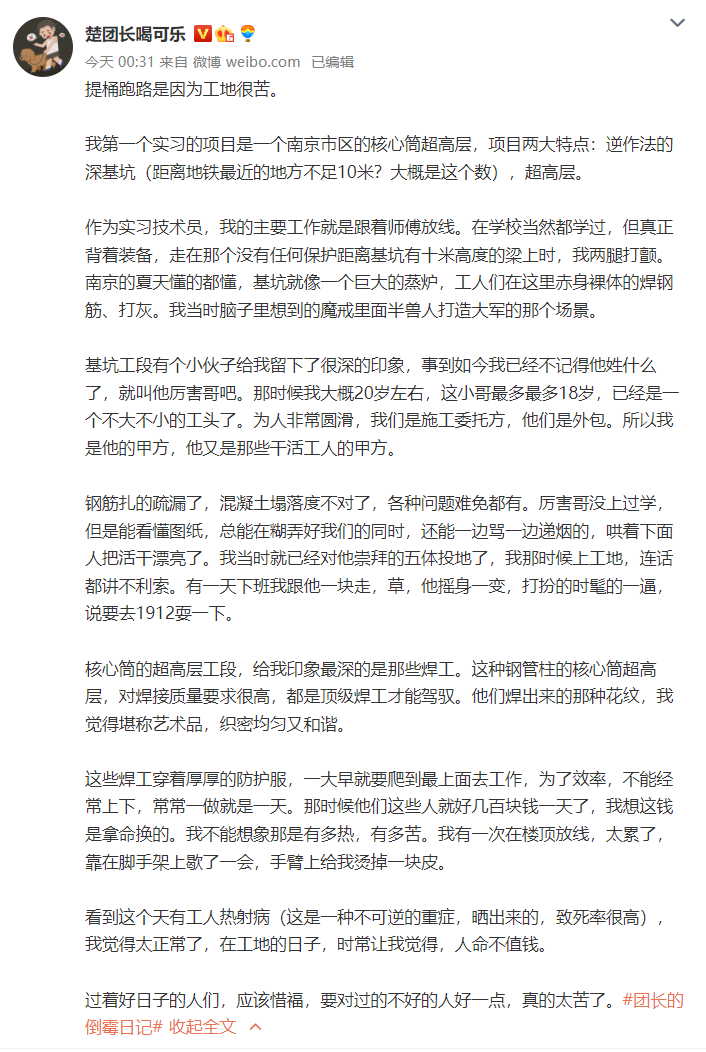 正心谷还能上来吗（正心谷价值）