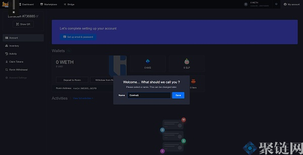 AxieInfinity怎么玩,AxieInfinity介绍注册教程6 AxieInfinity怎么玩,AxieInfinity介绍注册教程6