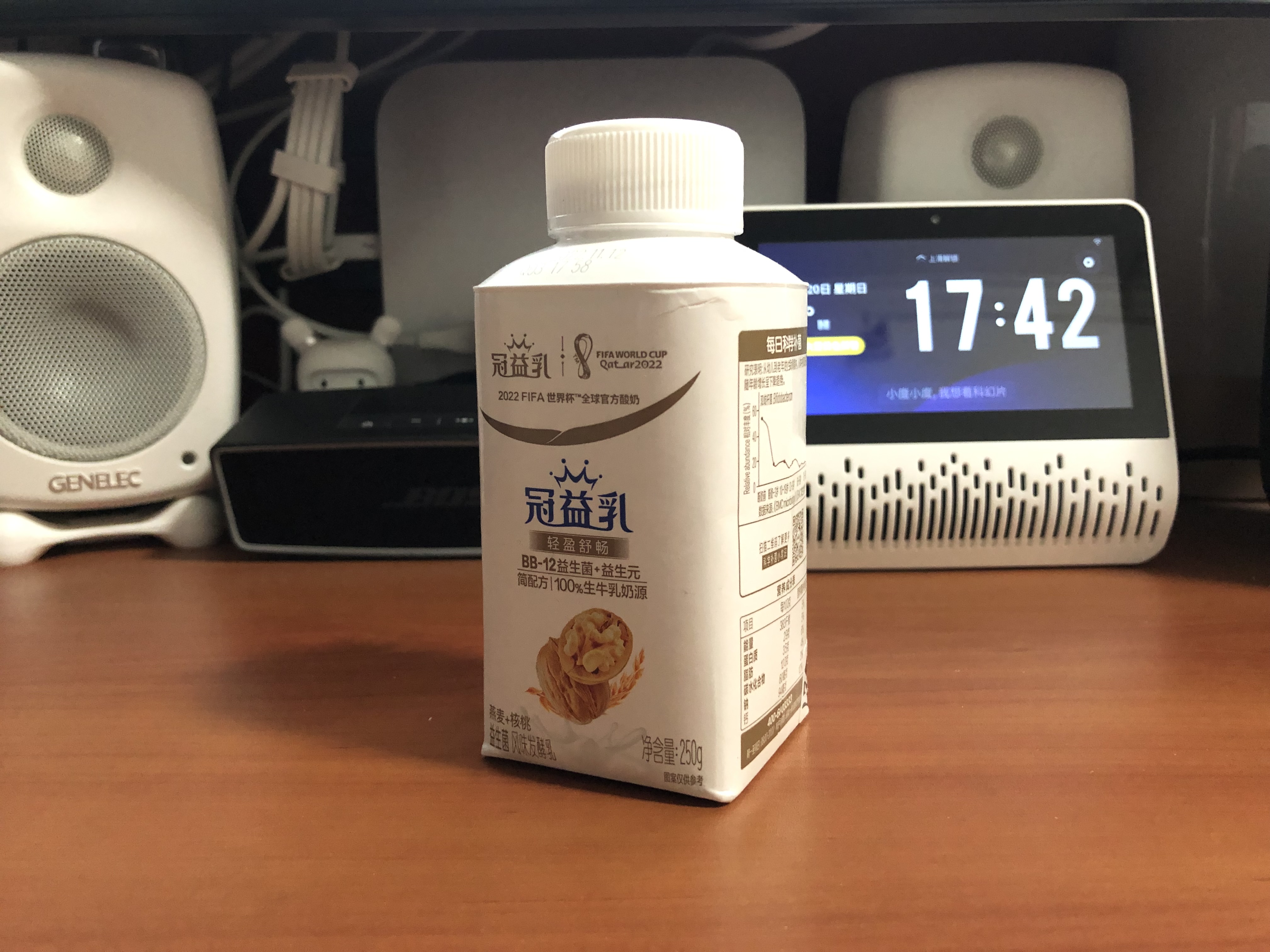 苹果10什么时候上市的（苹果10是哪一年上市的）7