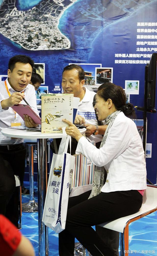 基金怎么购买（指数基金怎么购买）1