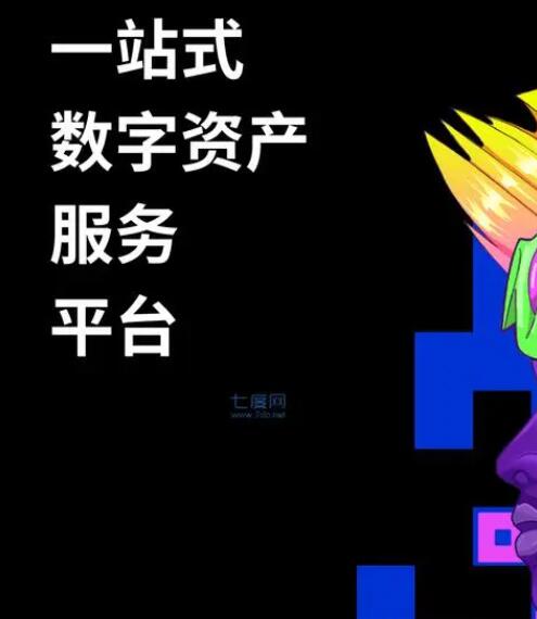 欧意交易平台app官网下载V6.1.32_Ouyi交易所ok软件最新版2022插图2 欧意交易平台app官网下载V6.1.32_Ouyi交易所ok软件最新版2022