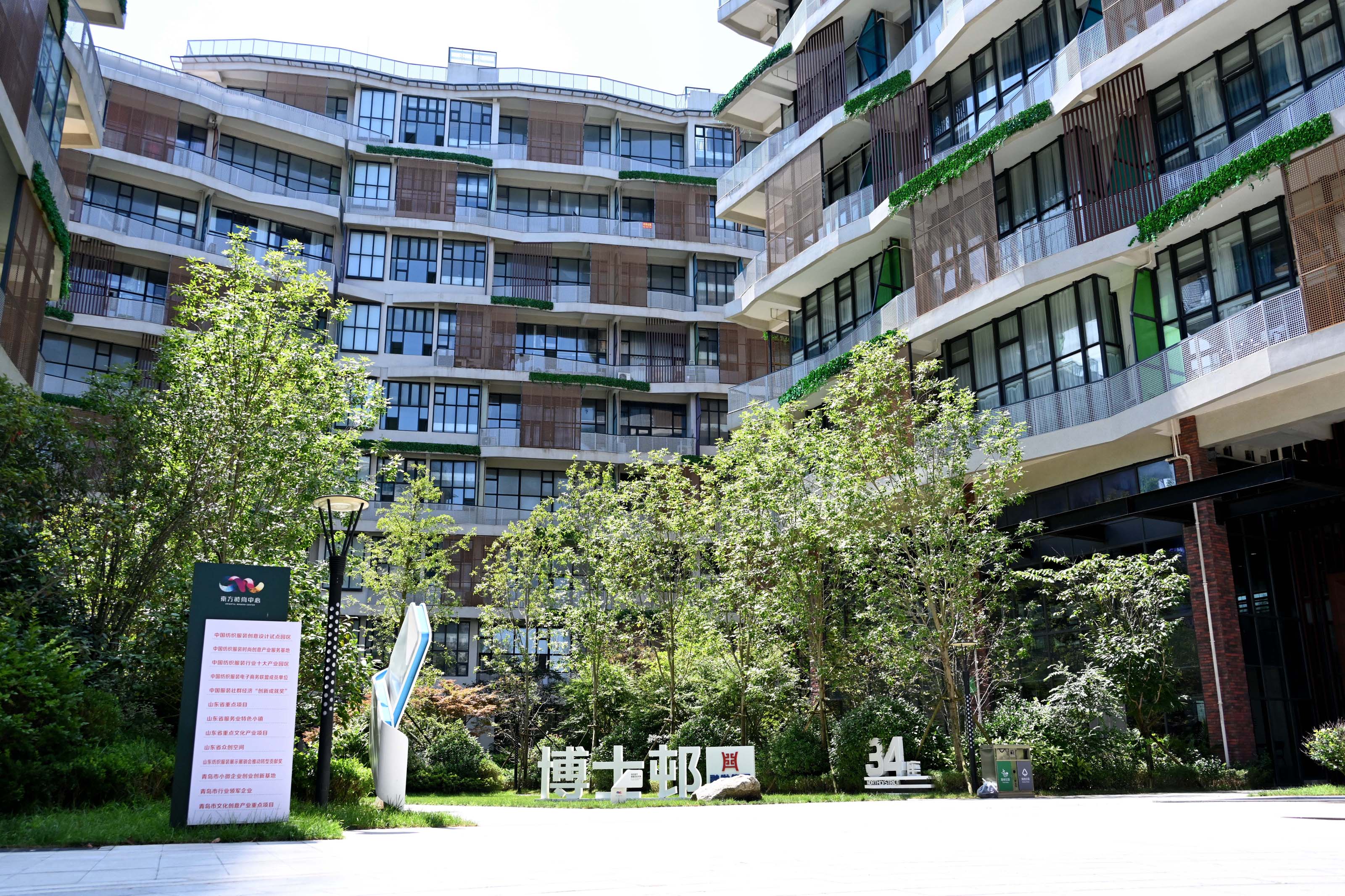 青岛国控基金管理有限公司（青岛国控基金管理有限公司是国企吗）2