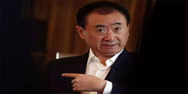 王健林置之死地而后生 从4000欠款到浴血复苏?4