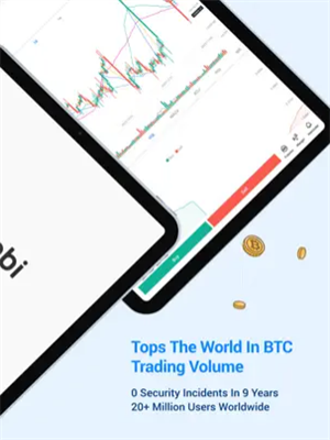 huobi火必交易app平台v9.2.2下载 火必app交易平台安装包