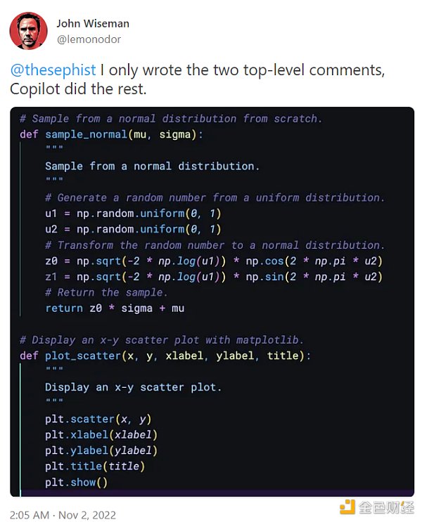 对生成式AI近期前景的预测:不会取代人类 它是“大脑的自行车”1 对生成式AI近期前景的预测:不会取代人类 它是“大脑的自行车”1