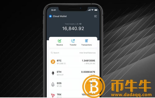 虚拟币电子钱包怎么开通1 虚拟币电子钱包怎么开通1