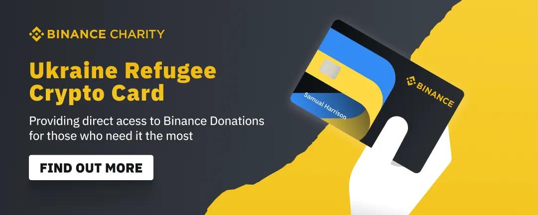 币安团队（币安团队介绍）