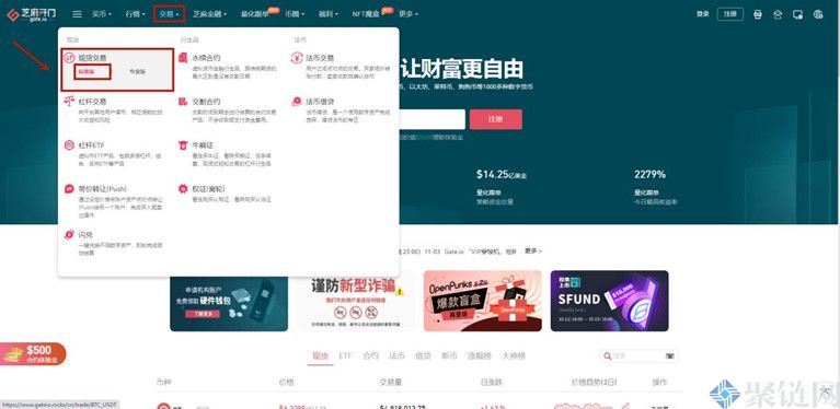 KUMA币怎么买,KUMA货币购买与交易教程插图1 KUMA币怎么买,KUMA货币购买与交易教程