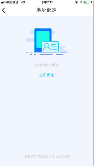 btcchina（btcchina关闭了要去那个交易所登录）