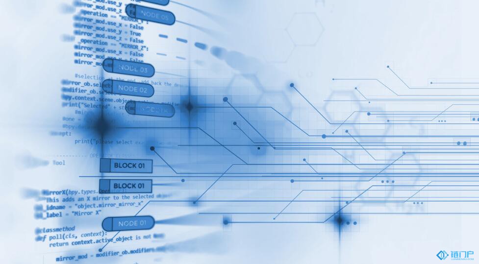 胡黄海麦肯锡和DTCC正式发布Dmt gox