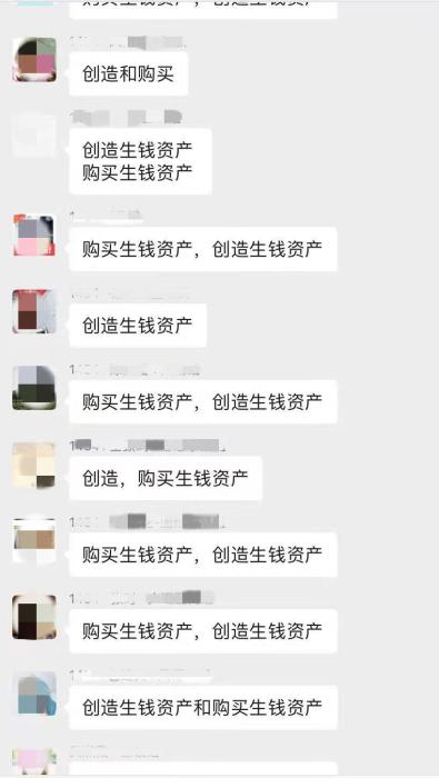 个人理财课程培训(个人理财培训班)1 个人理财课程培训(个人理财培训班)1