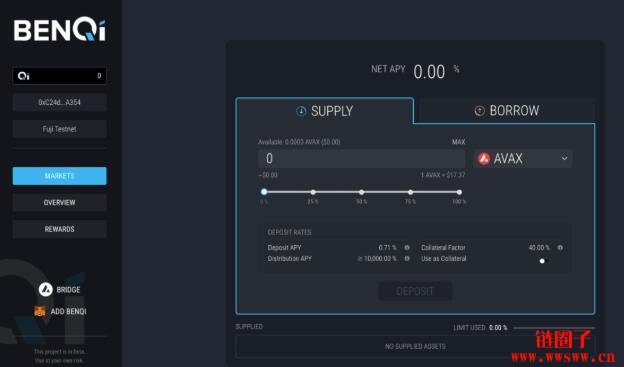 private bt（private bt邀请码）7