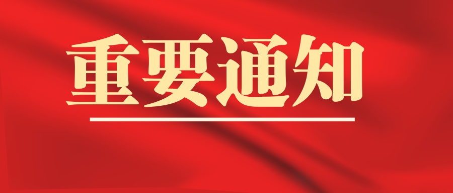 私募排排网官网地址（私募排排网北京地址）