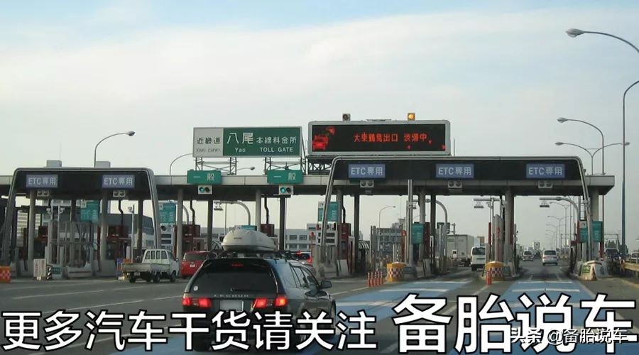 etc钱包(etc钱包怎么充值 农业银行)5