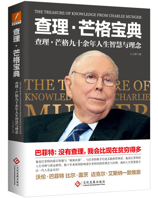 怎么样学理财赚钱（怎么样学理财赚钱快）