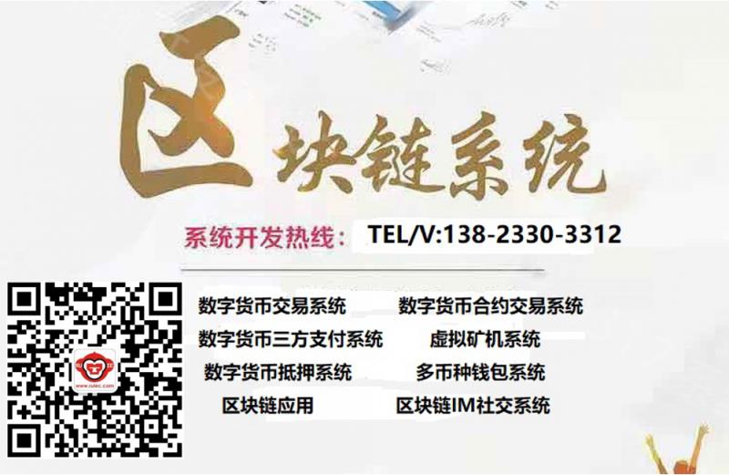 chia币价格(chia币价格今日期货行情)插图3 chia币价格(chia币价格今日期货行情)