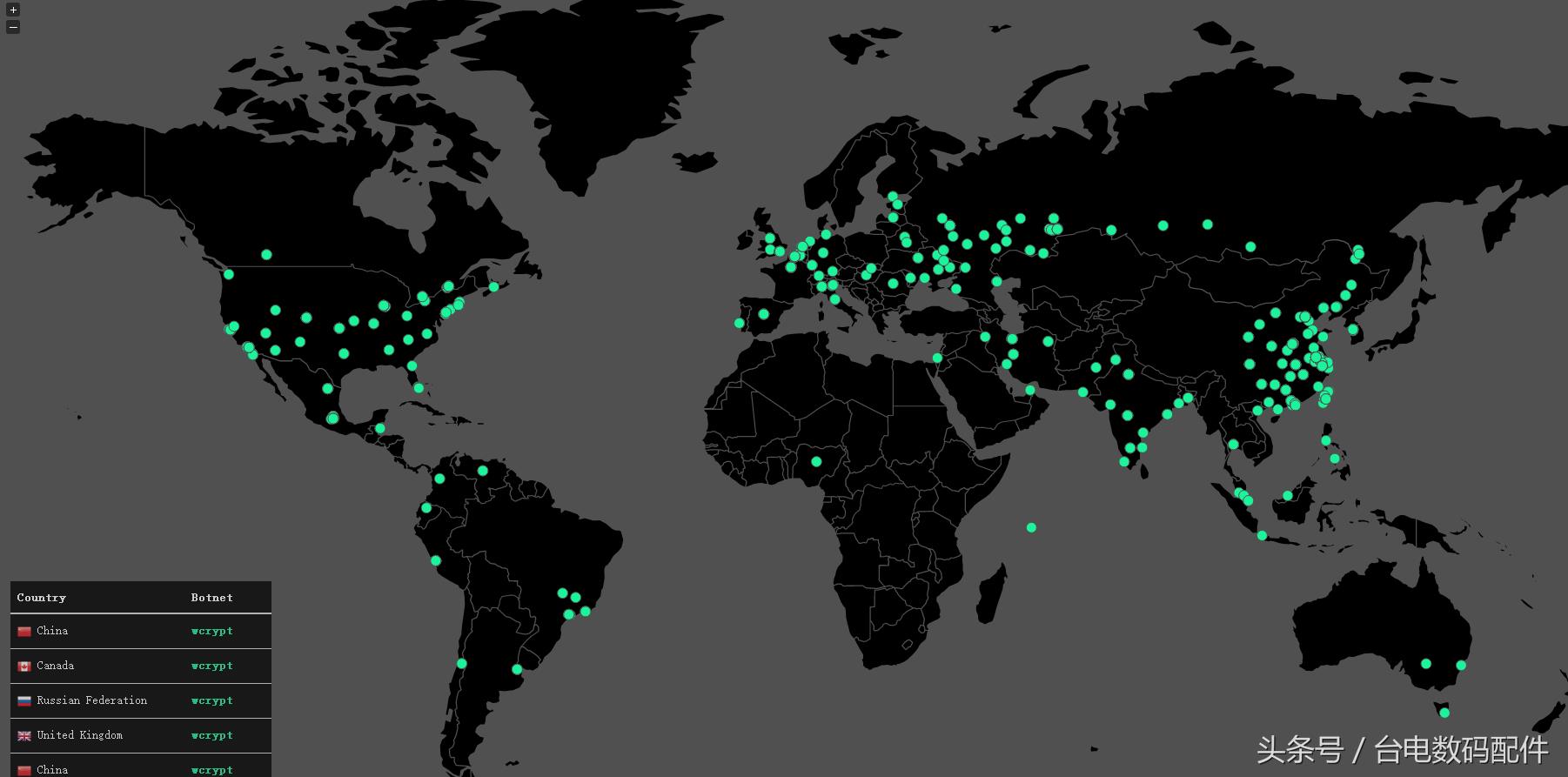 比特币病毒(比特币病毒勒索案例)