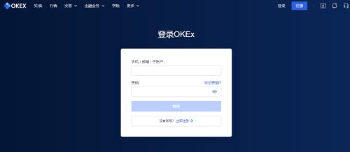 比特币到底是不是骗局?如何进行比特币交易?插图2 比特币到底是不是骗局?如何进行比特币交易?