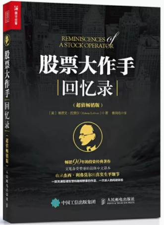 怎么样学理财赚钱（怎么样学理财赚钱快）