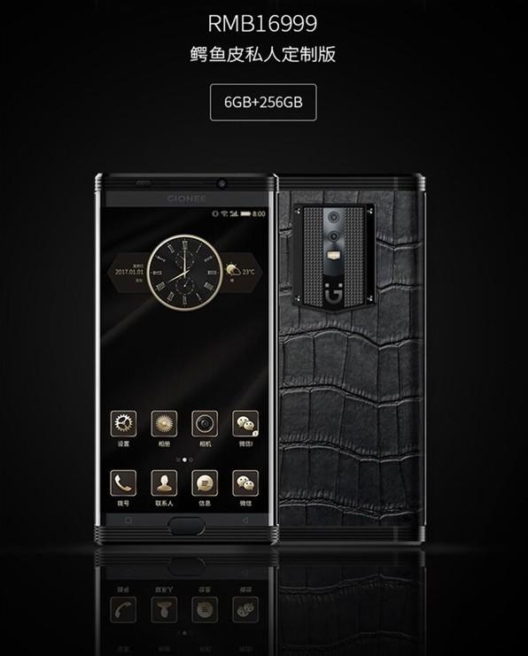 中南建设股票为何猛跌（中南股票为什么暴跌）