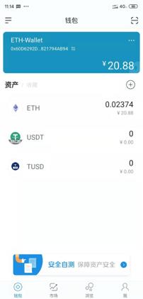 Dogecoin狗狗币交易平台 - 狗狗币价格行情,实时走势图虚拟币交易app