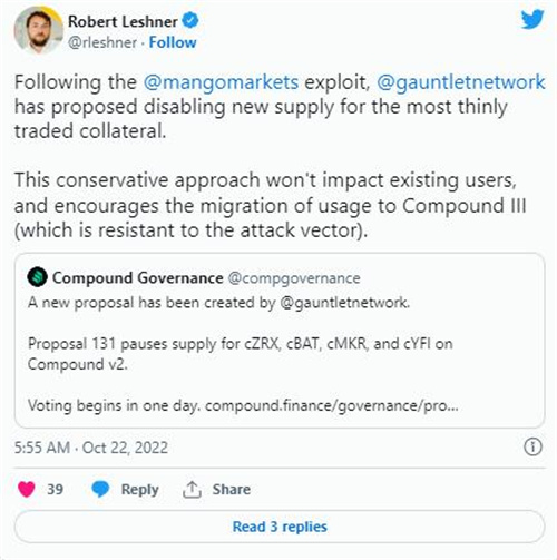 在Mango Markets被利用后 Compound暂停了4个代币以防止价格操纵1