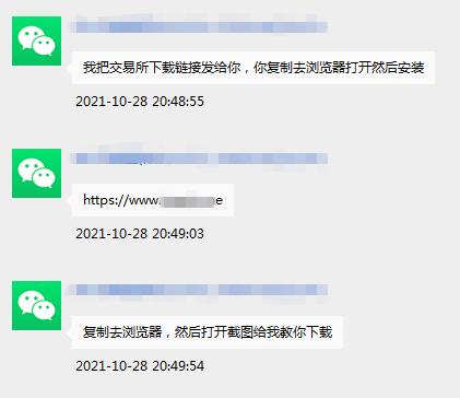欧易账户是什么（欧易账户怎么充值）