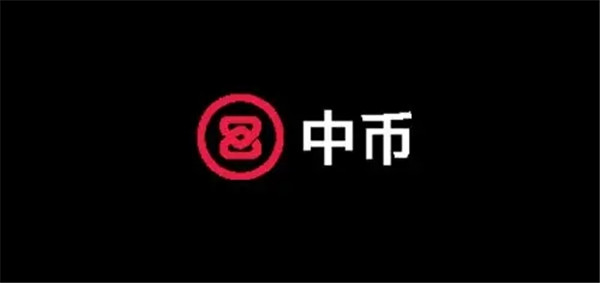 虚拟币手续费比较低的平台 最安全的虚拟交易软件插图1 虚拟币手续费比较低的平台 最安全的虚拟交易软件