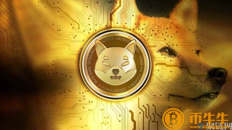 如何获得狗币，狗币购买和交易教程1