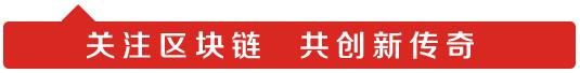 2018年3月29日币市行情快报:全球流通市值TOP100最新报价与排名,xlm恒星币今日行情插图1 2018年3月29日币市行情快报:全球流通市值TOP100最新报价与排名,xlm恒星币今日行情