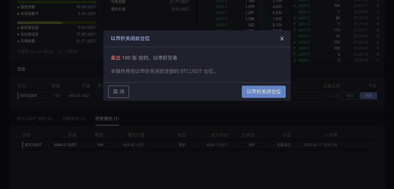 cspr是什么币（cspr是什么币什么时候在火币上线）