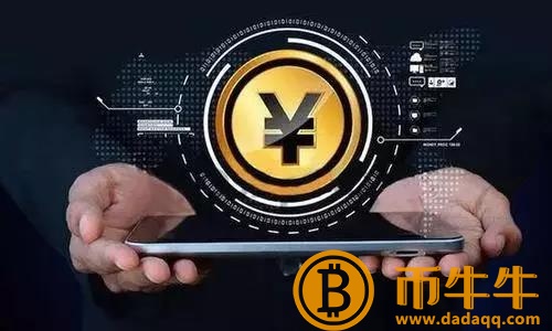 场外数字货币交易平台(OTC)是什么意思！1