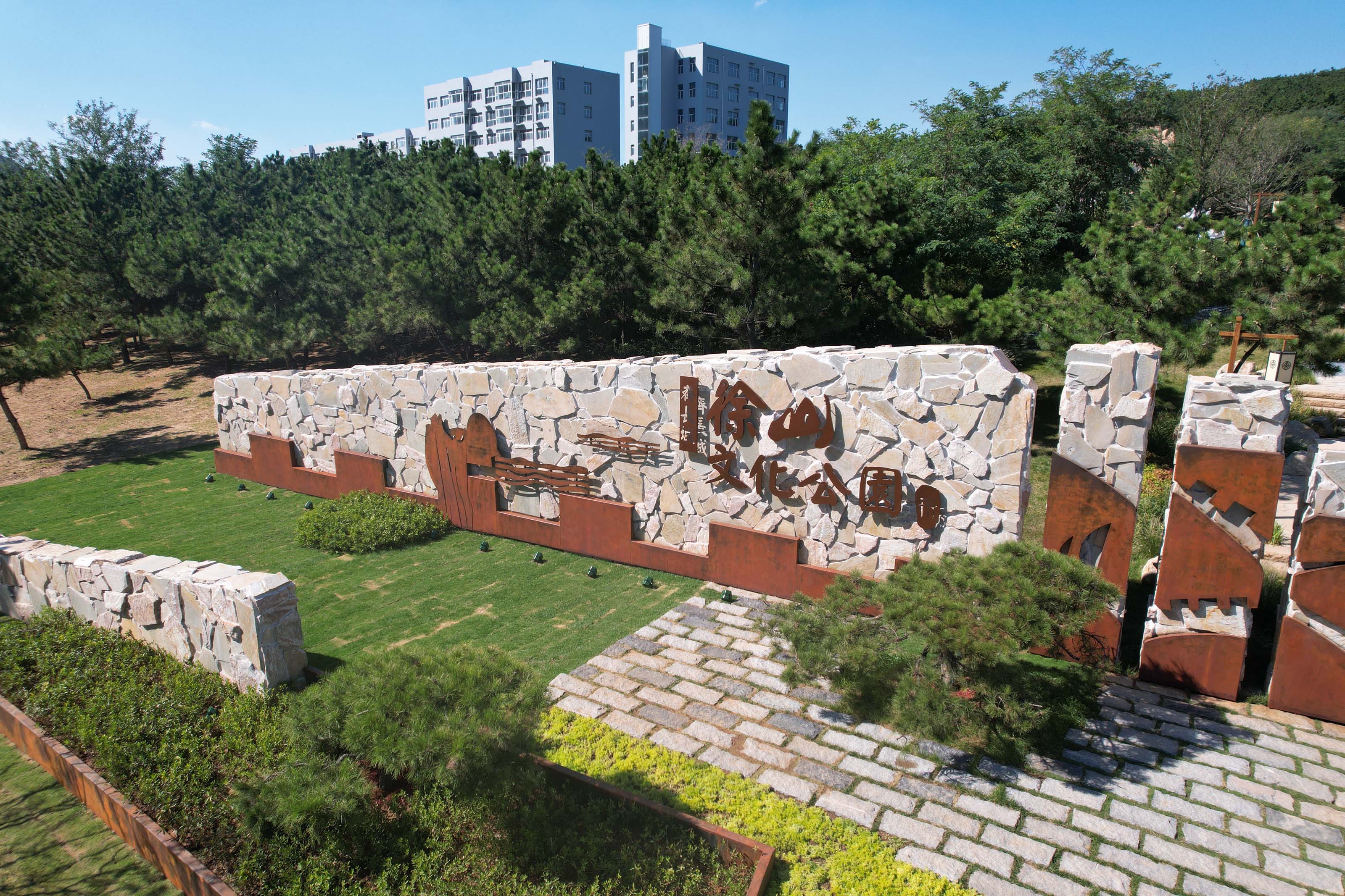 青岛国控基金管理有限公司（青岛国控基金管理有限公司是国企吗）3