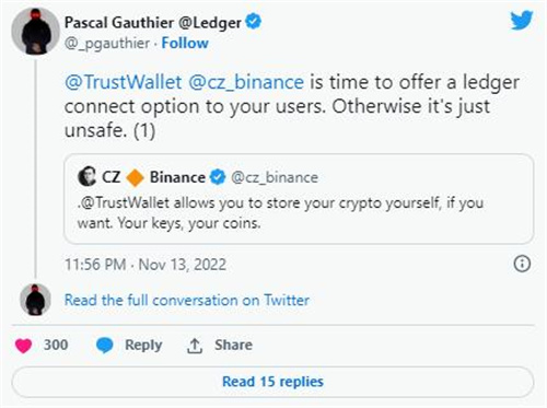 币安通过新投资进军硬件钱包行业