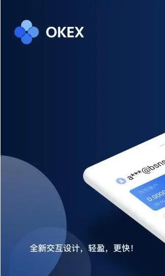抹茶ok官网入口2022_ok抹茶交易所app下载2