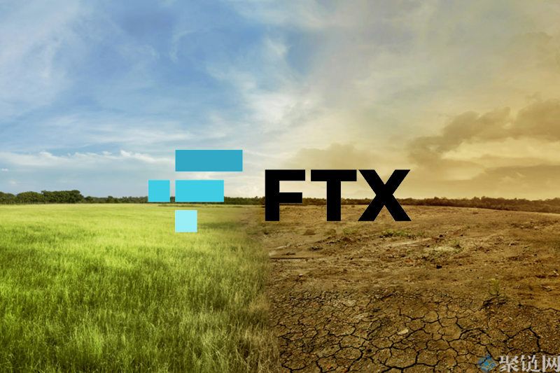 FTX基金会启动FTX气候 预计每年花费100万美元扭转气候变化插图1 FTX基金会启动FTX气候 预计每年花费100万美元扭转气候变化
