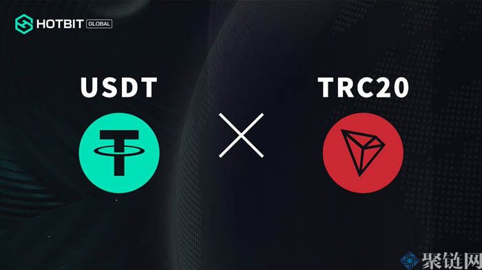 TRC20和ERC20哪个手续费低!插图1 TRC20和ERC20哪个手续费低!