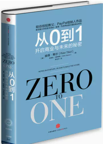 怎么样学理财赚钱（怎么样学理财赚钱快）